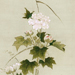 Tsunenobu Kano Gallery